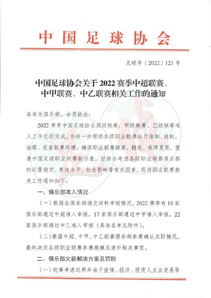 船记：在等待这么多年后 看到健康的卡乔就这样被浪费令人失望NBA常规赛，快船114-120不敌勇士。